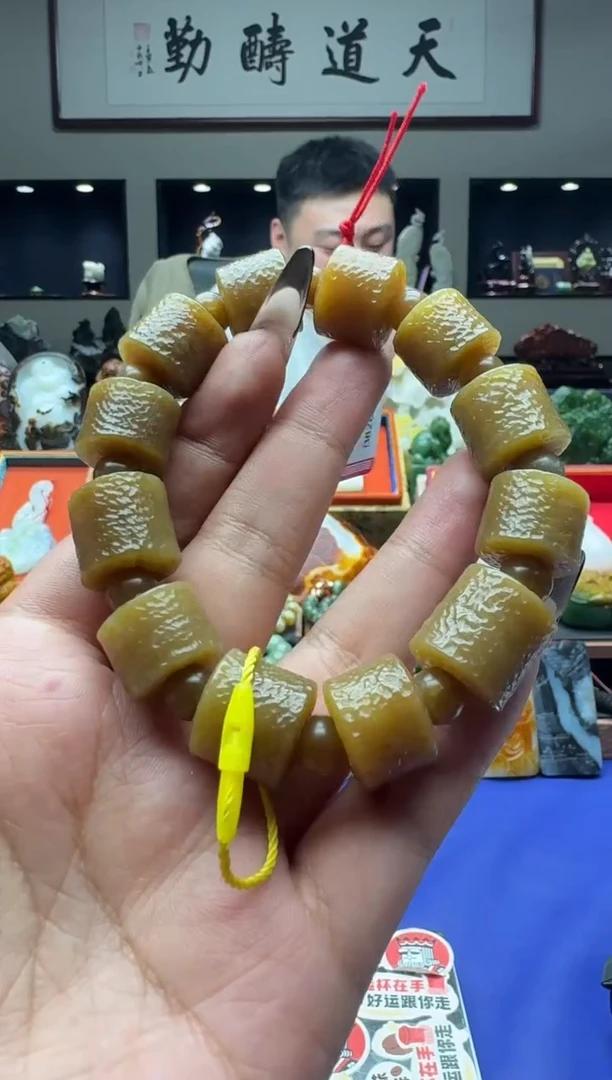 【闪购商品】和田玉手串未镶嵌111111qmt