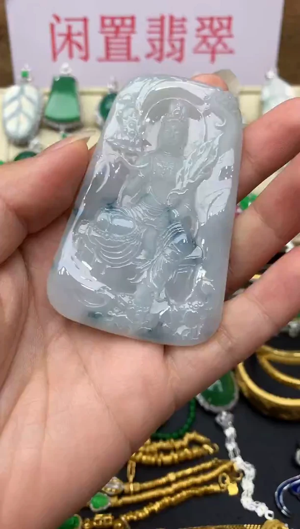 颈饰未镶嵌翡翠121-中国好珍宝