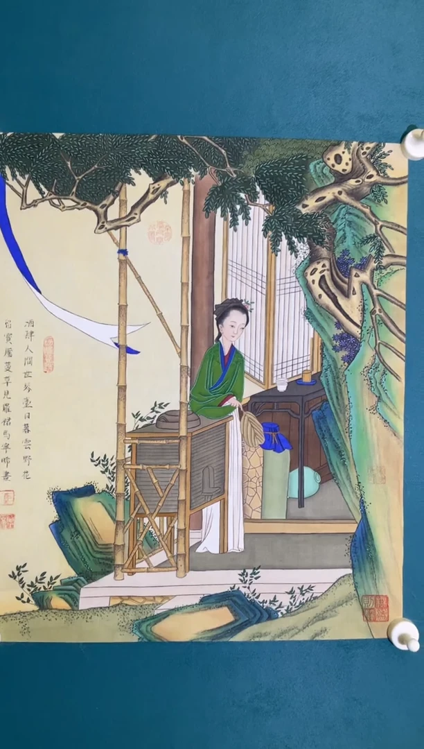 绘画国艺盛藏11.19马老师绘画作品