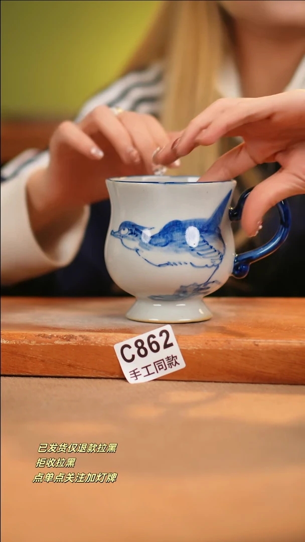 【闪购商品】其他C862十二器瓷器瓷器瓷器