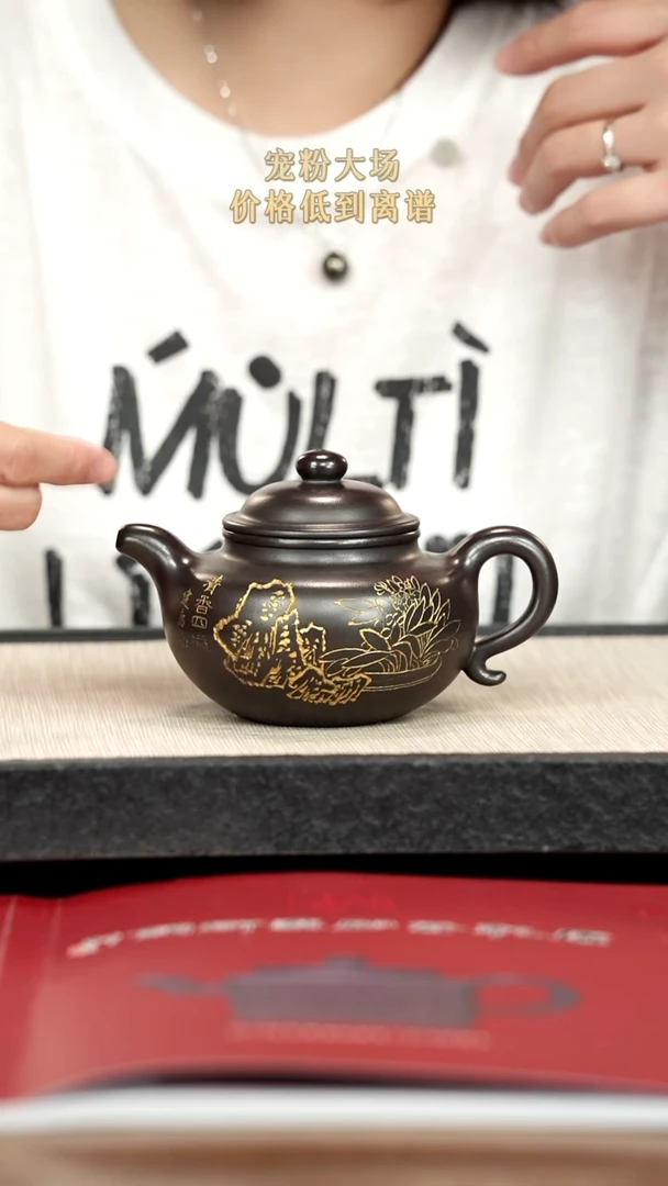 茶壶紫砂紫砂紫砂紫砂