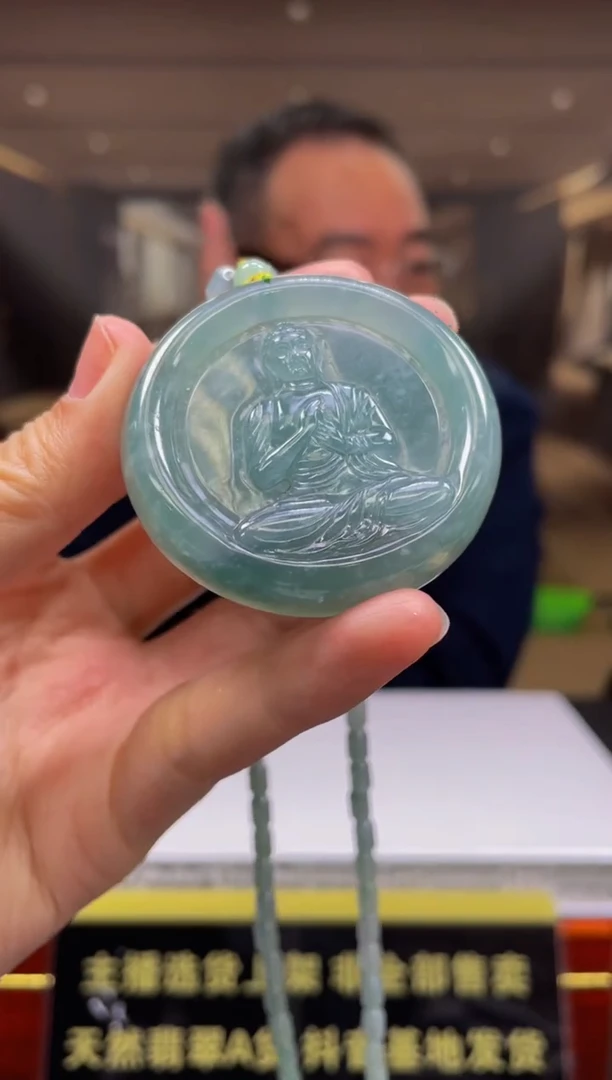 【闪购商品】定制翡翠未镶嵌天然A货翡翠