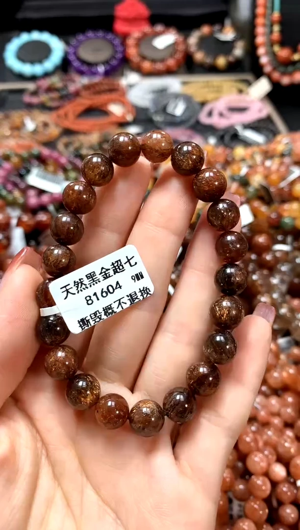 【闪购商品】水晶手串未镶嵌9.........