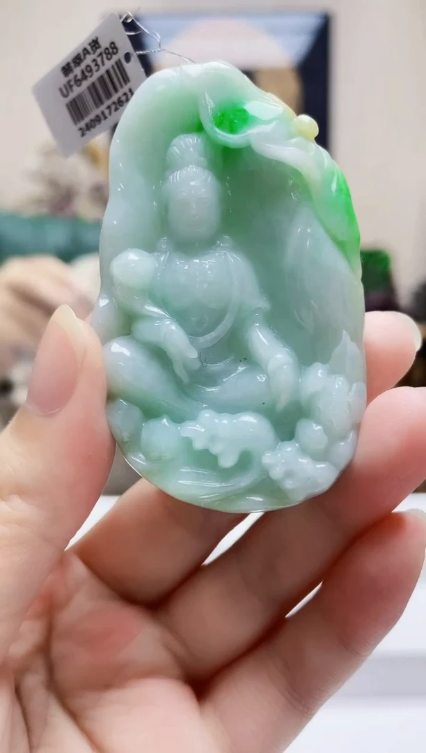 未镶嵌定制翡翠吊坠164