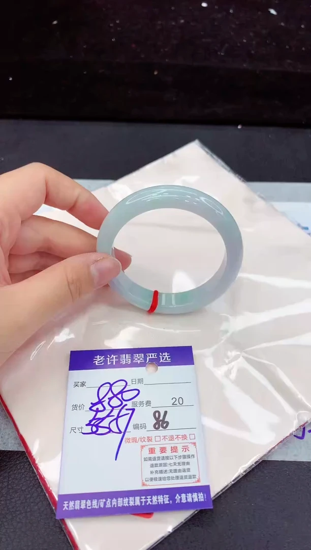 翡翠手镯未镶嵌111111111