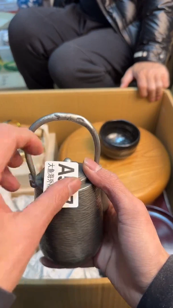 【闪购商品】茶盏88888888  527