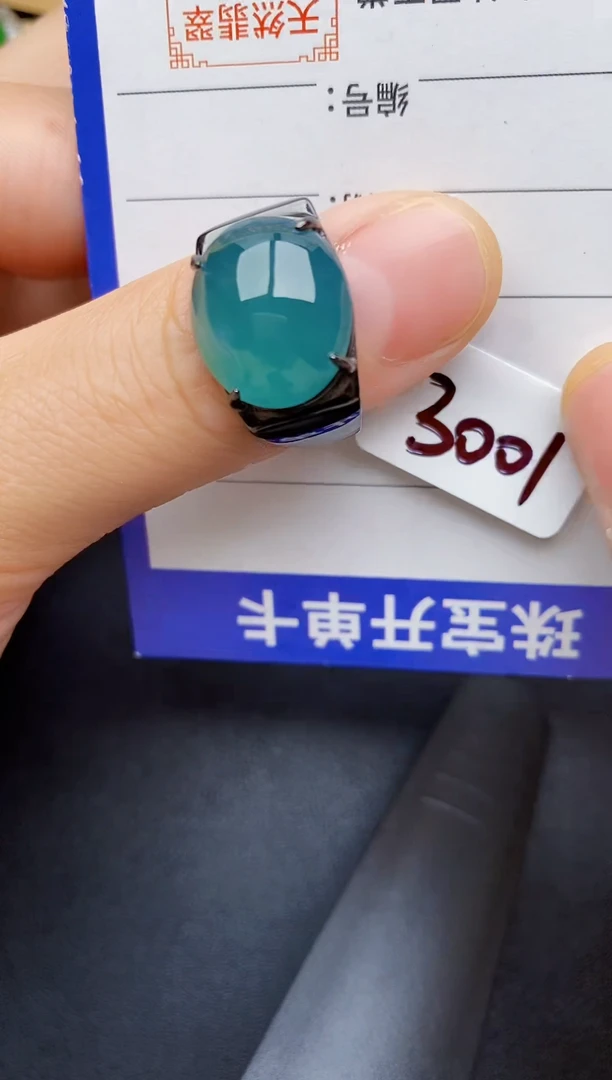 【闪购商品】翡翠戒指银S925镶嵌2222222222