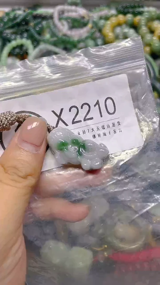 颈饰未镶嵌翡翠/ X /翡翠A货，一件也是批发价