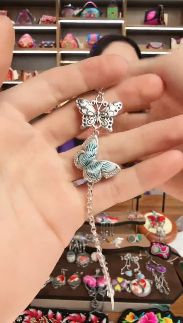 【闪购商品】织绣180蒙阿苏苗绣传承