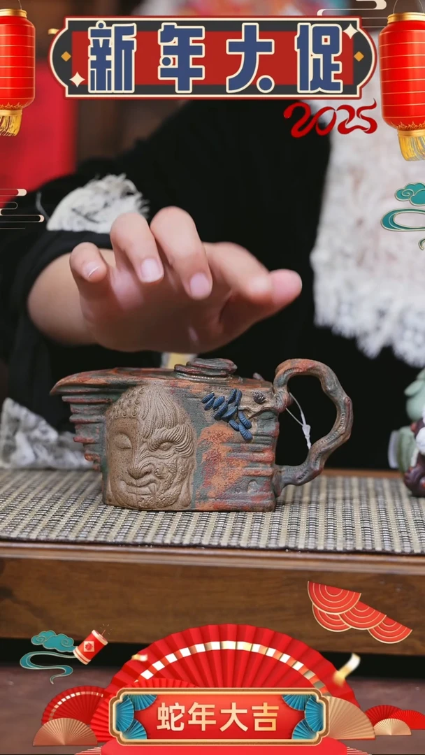 【闪购商品】紫砂茶壶紫砂壶 紫砂