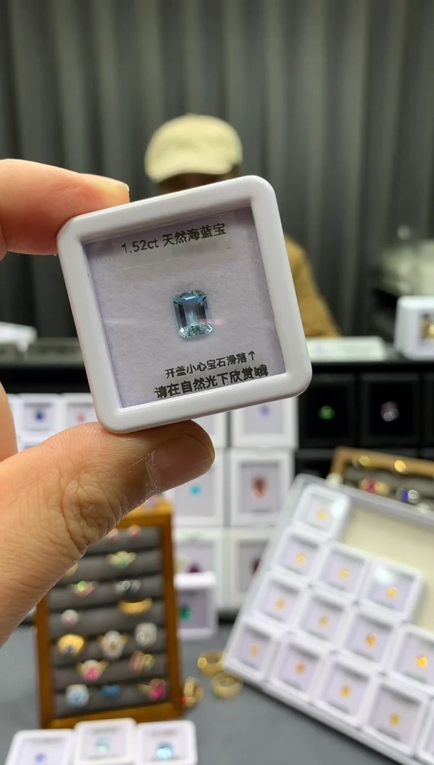 裸石海蓝宝石1.52ct 68