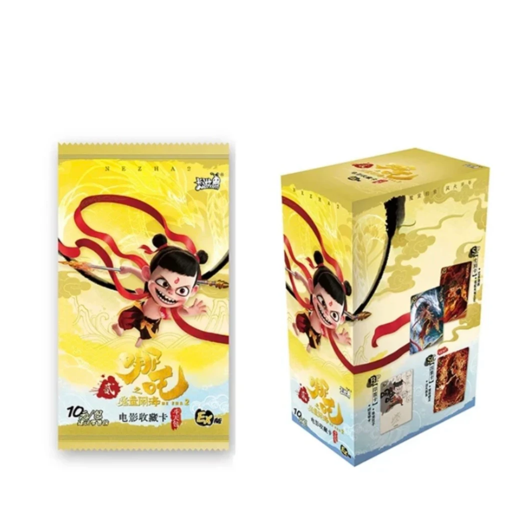 【抓猪】哪吒之魔童闹海 斗天包 EX电影收藏卡盲盒 代拆
