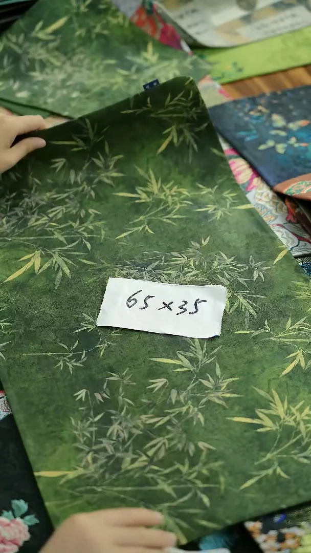 茶席上新 开播大吉