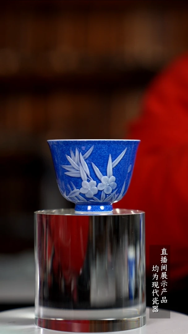 Y130诚意十足的直播间 茶具