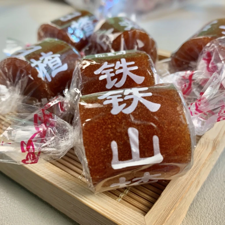 山野宏铁山楂山楂卷1kg/袋酸甜可口解馋爽口六一儿童零食大礼包美食解馋零食