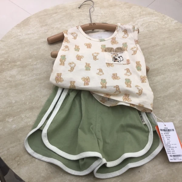 52204-MZ满印熊儿童套装