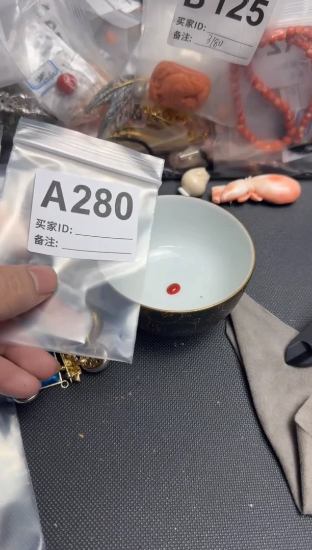 【闪购商品】茶盏默认微瑕，看好出手