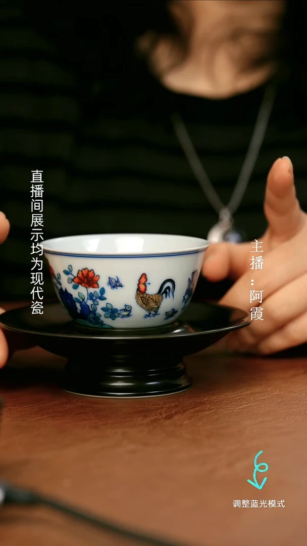 瓷瓷瓷瓷瓷瓷瓷瓷瓷瓷