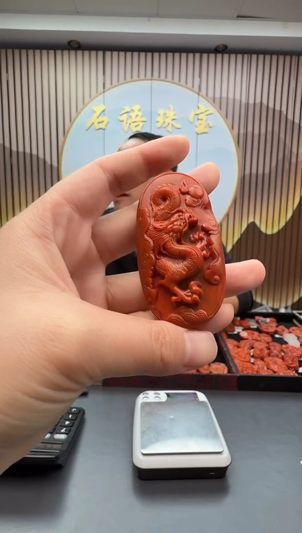 未镶嵌雕刻南红玛瑙093ZB1230产品一个