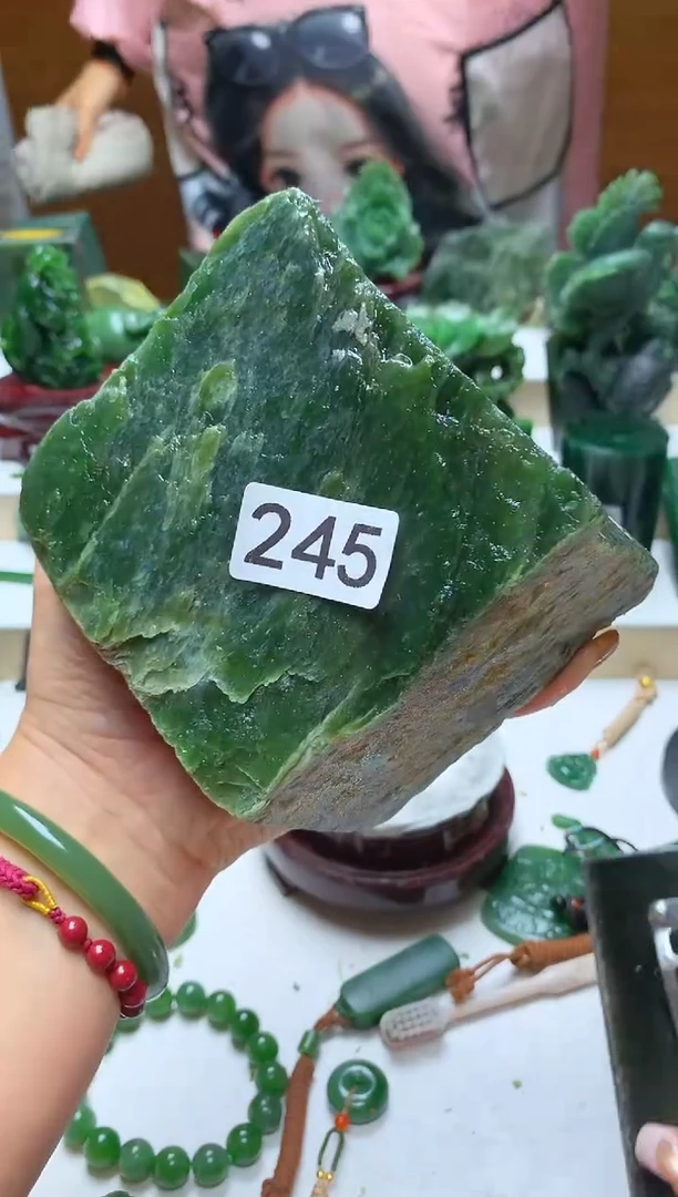 未镶嵌和田玉摆件1