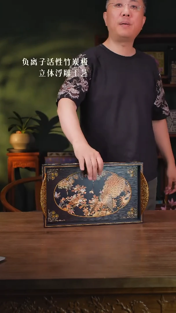 壹藏贰宝百鸟朝凤托盘