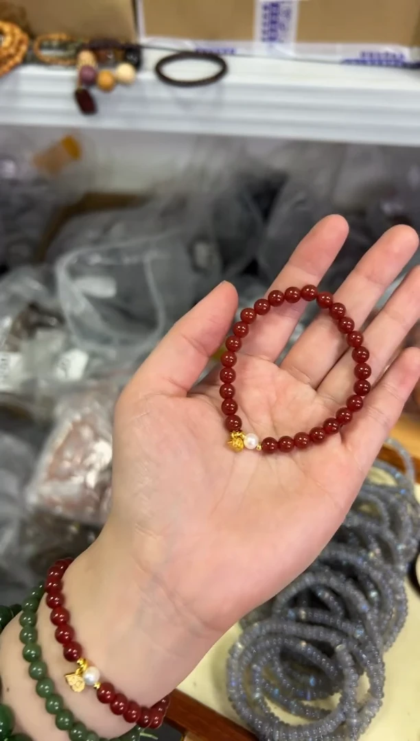 【闪购商品】玛瑙/玉髓手链未镶嵌玉化冰红玛瑙搭配款手链[0323]