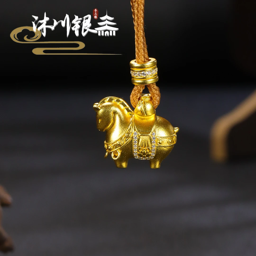 吊坠足银 沐川足银轻奢时尚锆石马上有钱千锦马吊坠