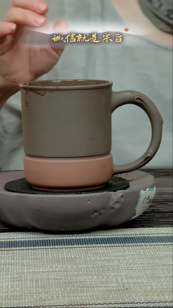 茶杯紫砂153201453410354135