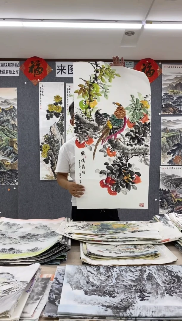 国画福利！沈泳江手绘  三尺整张 100*50cm