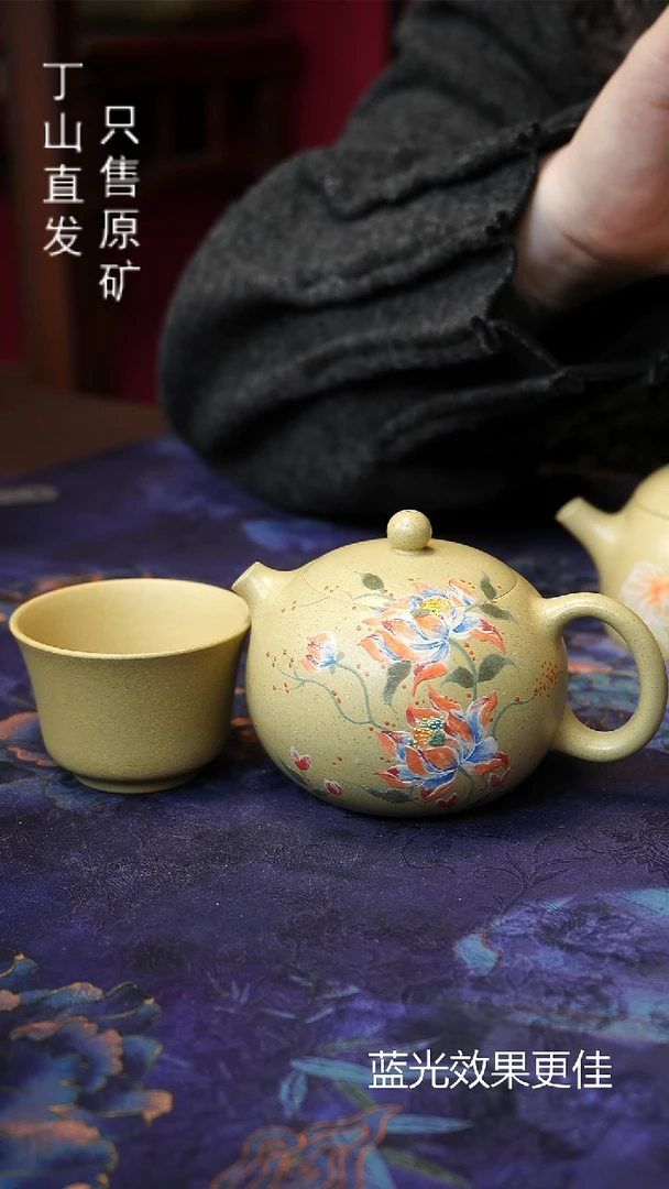 茶壶紫砂宜兴紫砂原矿紫砂源头发发发周边