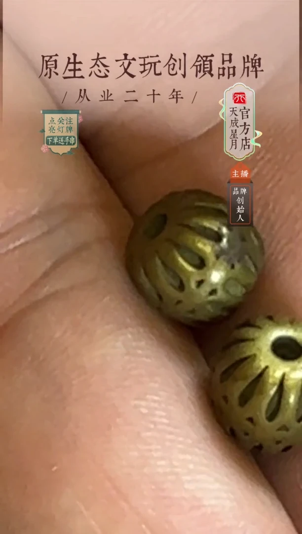 无非金属lmt 黄 大号一对