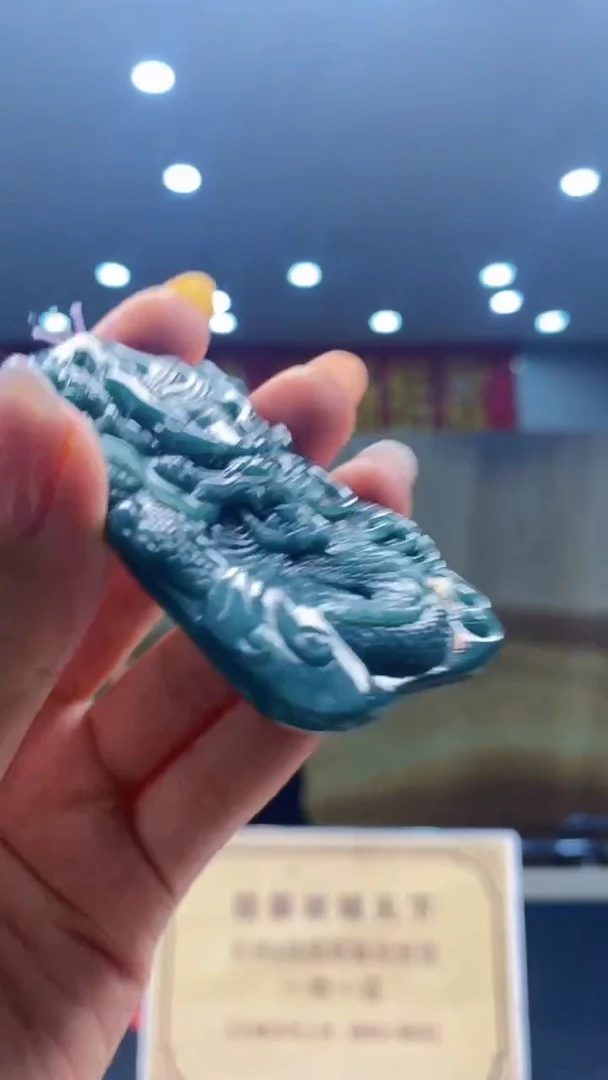 定制翡翠未镶嵌********539