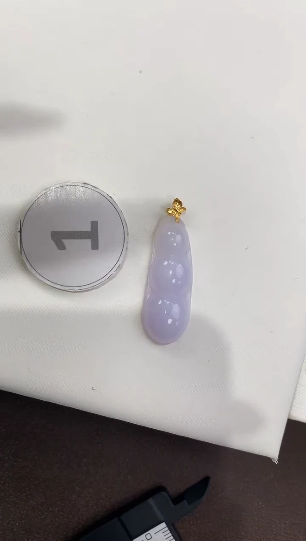 颈饰18K金镶嵌翡翠天然缅甸a货翡翠