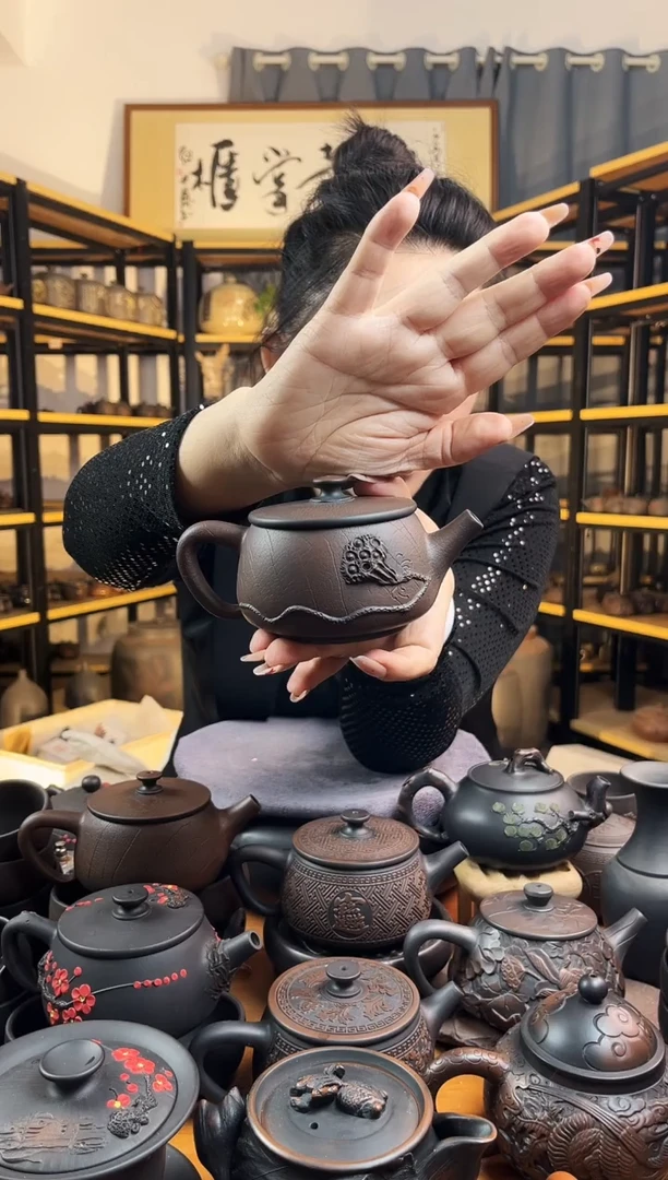 【闪购商品】壶瑕疵无礼盒  菩提纹莲蓬大口汉瓦