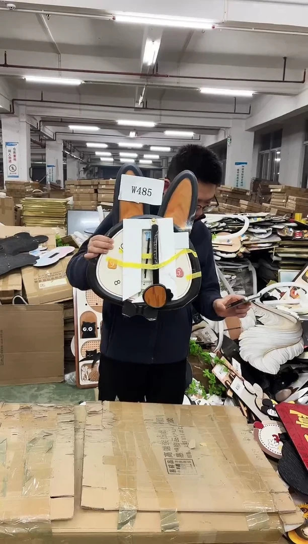 无框款孤品微瑕果果闪购W485