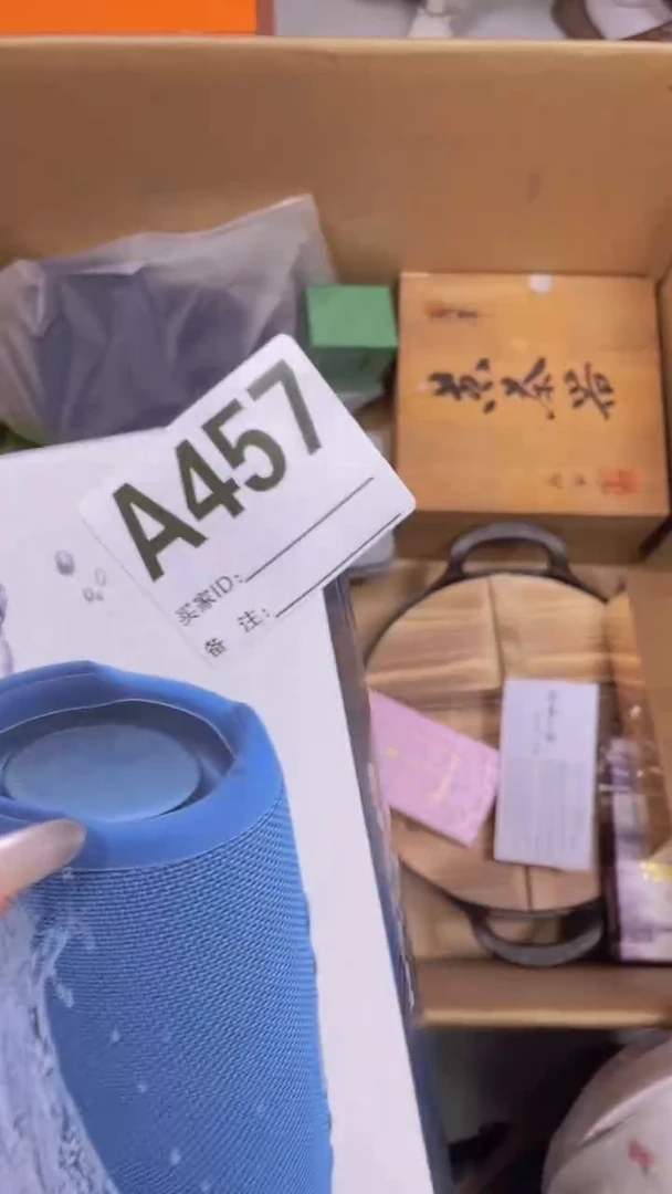杰**长瓷片瓷片瓷片瓷片