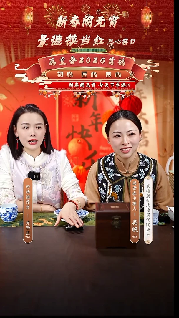 【闪购商品】墨舍第6代缠枝压手杯@@zjf183