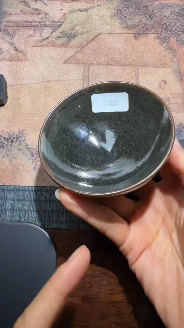 茶盏暨国平高端收藏139