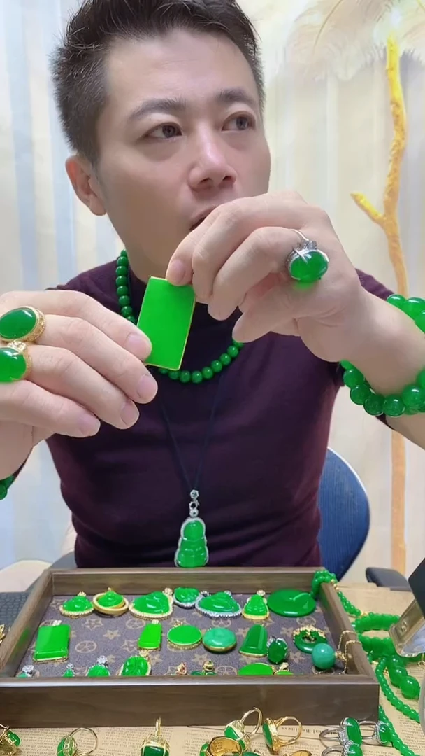 吊坠(赠链)14K金镶嵌翡翠翡翠吊坠2