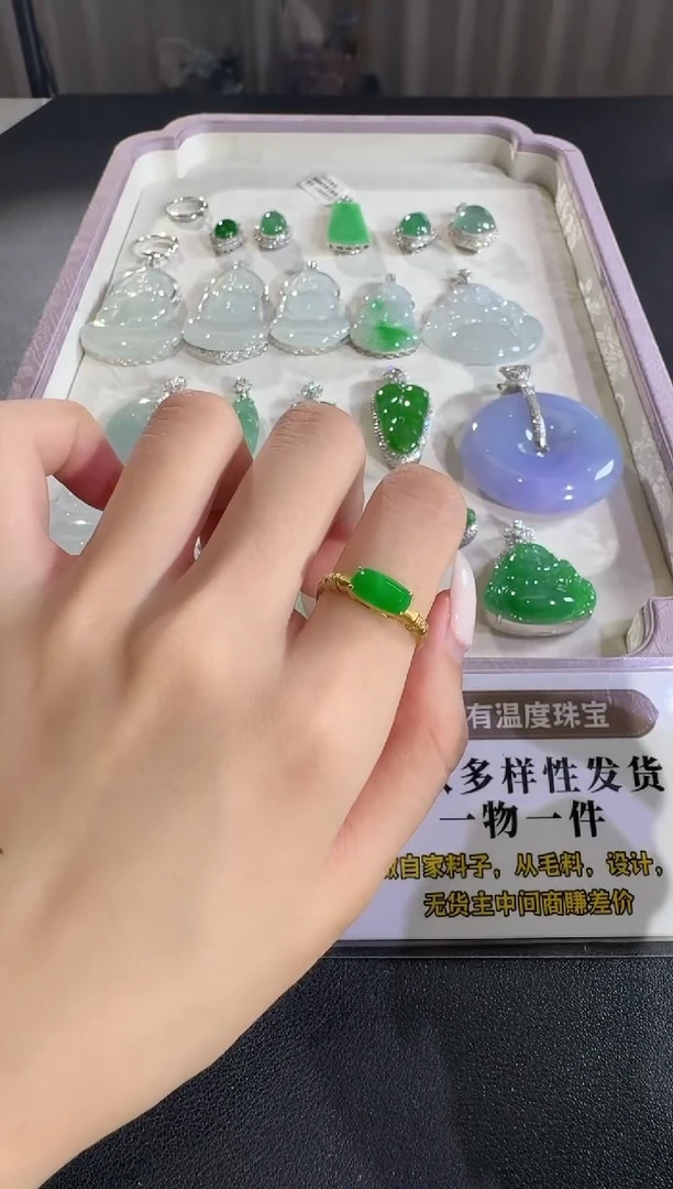 吊坠(不含链)18K金镶嵌翡翠【源头工厂】钻石镶嵌