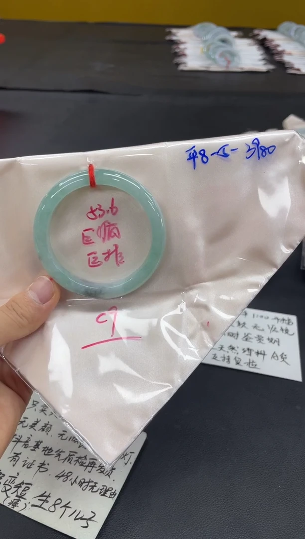 未镶嵌手镯翡翠翡翠手镯