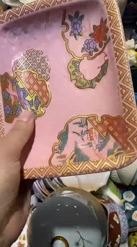 瓷片1111111111111@@1