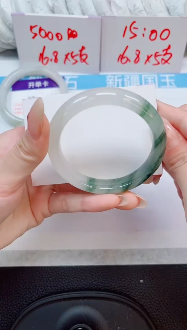 未镶嵌手镯石英质玉56-54/55