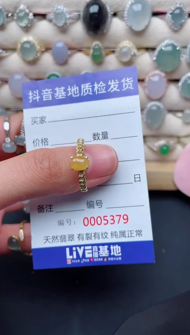 【闪购商品】翡翠戒指银S925镶嵌.........