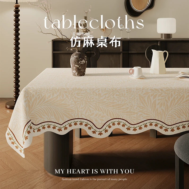 鸢尾之舞仿麻复古餐桌轻奢高级感防油防烫茶几防水免洗桌布