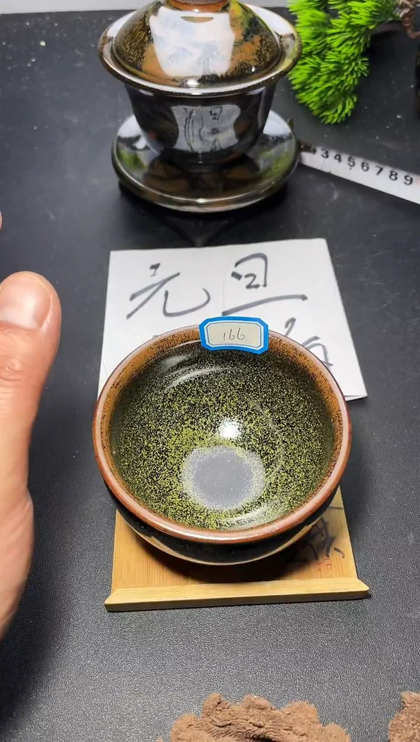 茶盏166  叶紫建盏
