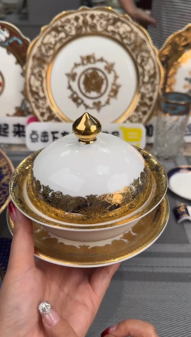 【闪购商品】瓷片燕窝炖盅 1个  正品