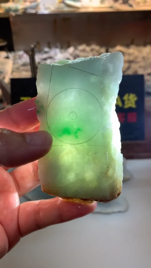 颈饰未镶嵌翡翠0韩0翡翠珠宝149