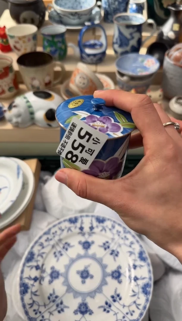 【闪购商品】瓷片558AAAAAAAAAAAAA