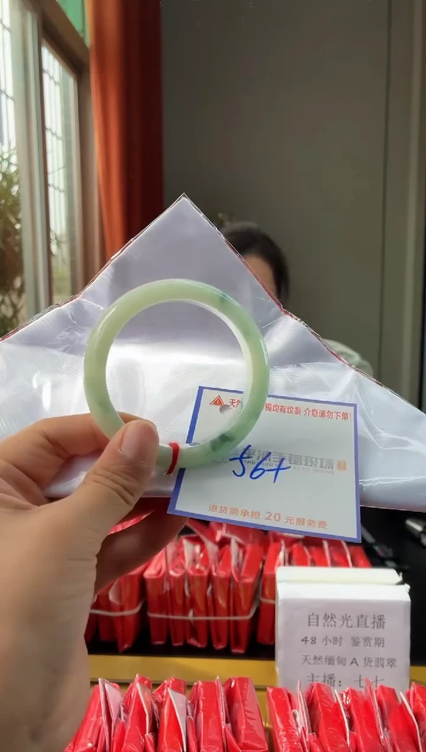 未镶嵌手镯翡翠111111111